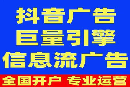 某行业巨头背后的百度竞价托管公司合作故事
