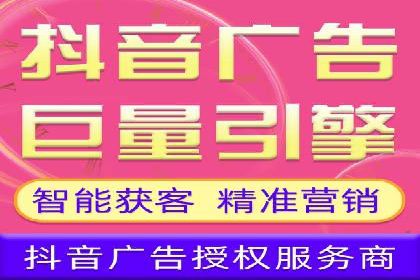 谷歌SEM实战案例：提升品牌知名度